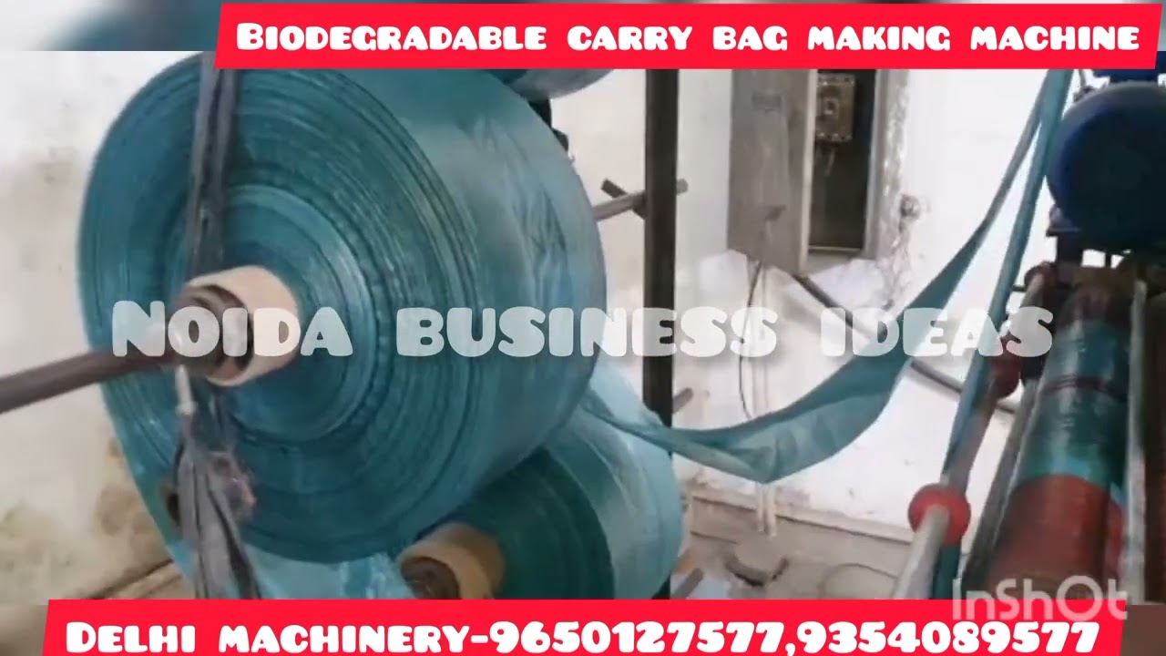 biodegradable carry bag making machine/monolayer blown sealing cutting machine/future business