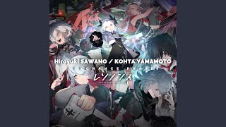 Dystopia 2枚 Crush the Dystopia／MintJam｜音楽ダウンロード・音楽配信サイト mora