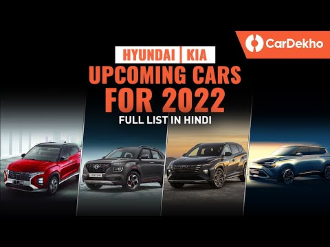 New Hyundai and Kia Cars For 2022 | Creta 2022, Venue Facelift, Kia Carens Launch and More!