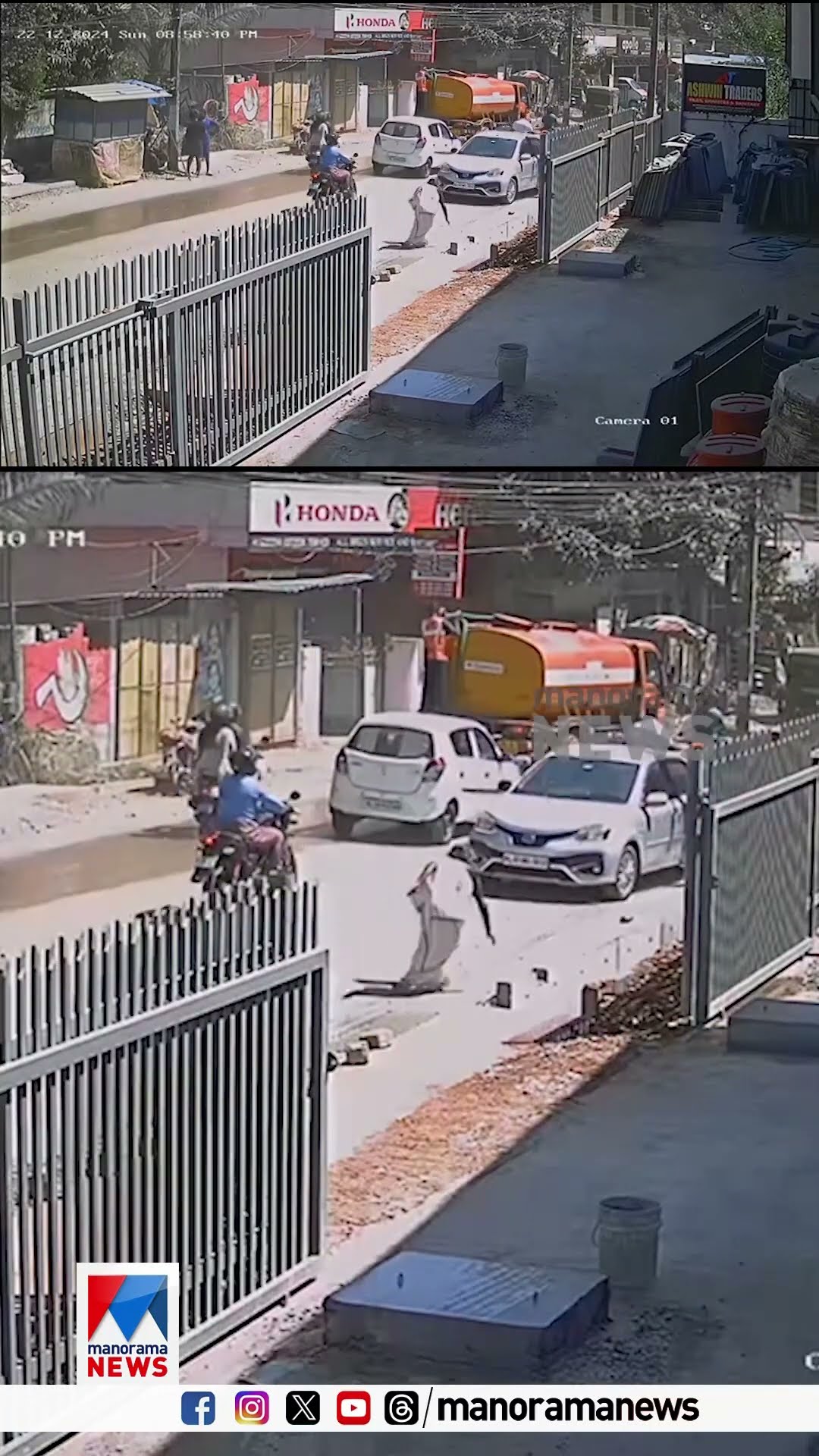 നെയ്യാറ്റിന്‍കര കുന്നത്തുകാലില്‍ ഓടയില്‍ തെറിച്ചുവീണ് 72 വയസുകാരിക്ക് ഗുരുതര പരുക്ക് #road #TVM