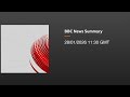 2026 January 28 BBC 2 Minute World News Audio 