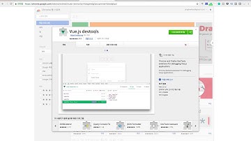 2 4 개발환경설정 node, chrome, plugin, github