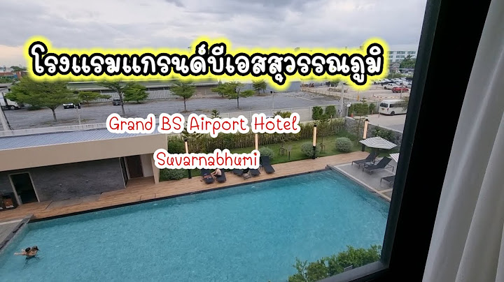 Suvarnabhumi suite hotel โรงแรม ส วรรณภ ม สว ท