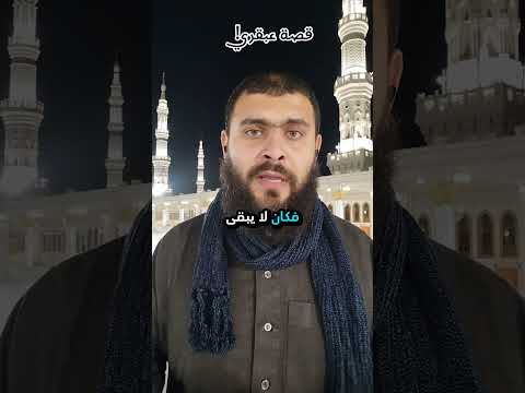 قصة عبقري الخليل بن أحمد الفراهيدي للأديب الكبير يوسف الع ش الأدب