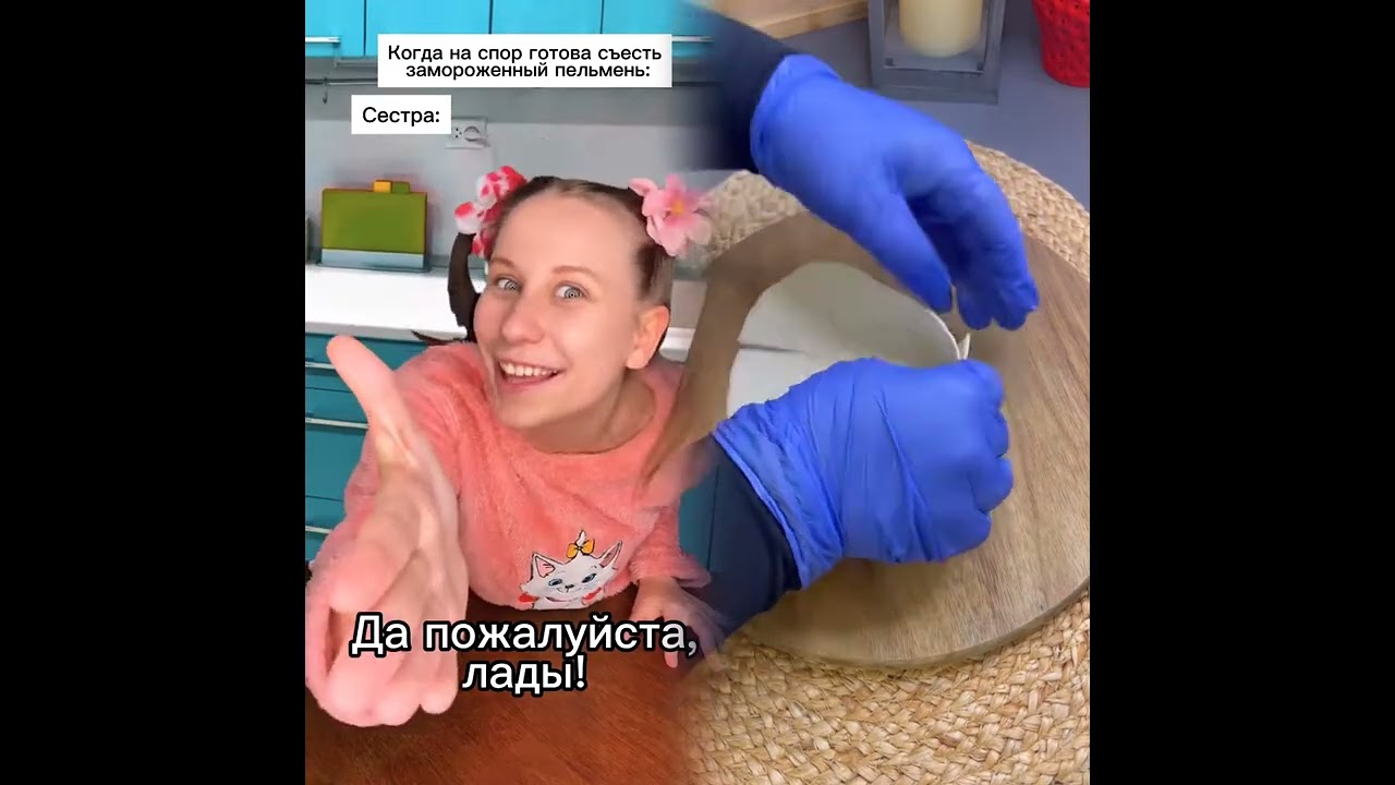 19 февраля 2026 г.