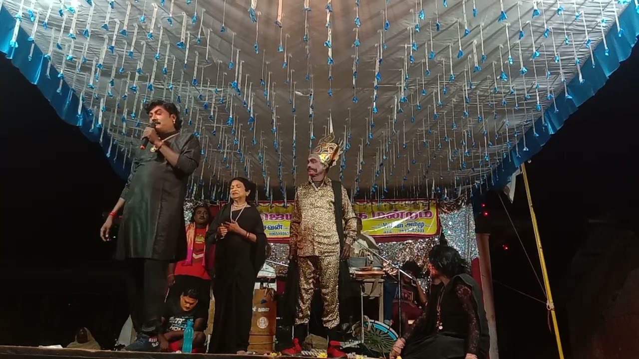 முழுமையான சோகமான காட்சிகள் ஜெயம் நாடக மன்றம்