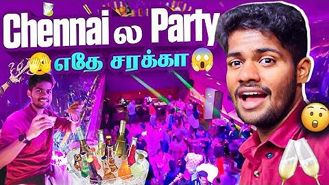 Office Party Fun! 🎉 Corporate Party | Secret Story KNK Road | Office Celebration Vlog - Chandru V