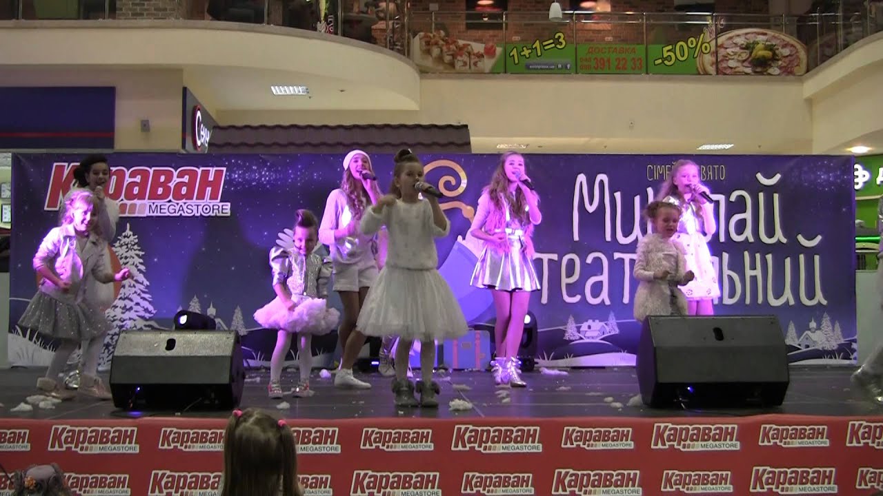 Группа "BAND'A" - Рождественский Микс