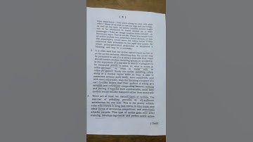 AHSEC 1ST YEAR ENGLISH QUESTIONS PAPER 2022|| CLASS 11 ASSAM #AHSEC