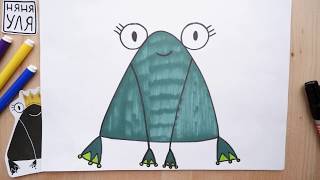 Как рисовать лягушку квакушку Няня Уля Рисование для детей