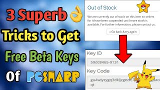 pgsharp license key free