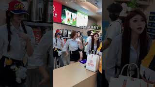 POV: Perfect vibe dance in a boba tea shop 🧋✨💃 #bubbleshopdance 1469