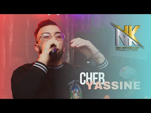 CHEB YASSINE Tafitek Men Kolchi طفيتك من كلشي NK PRODUCTION