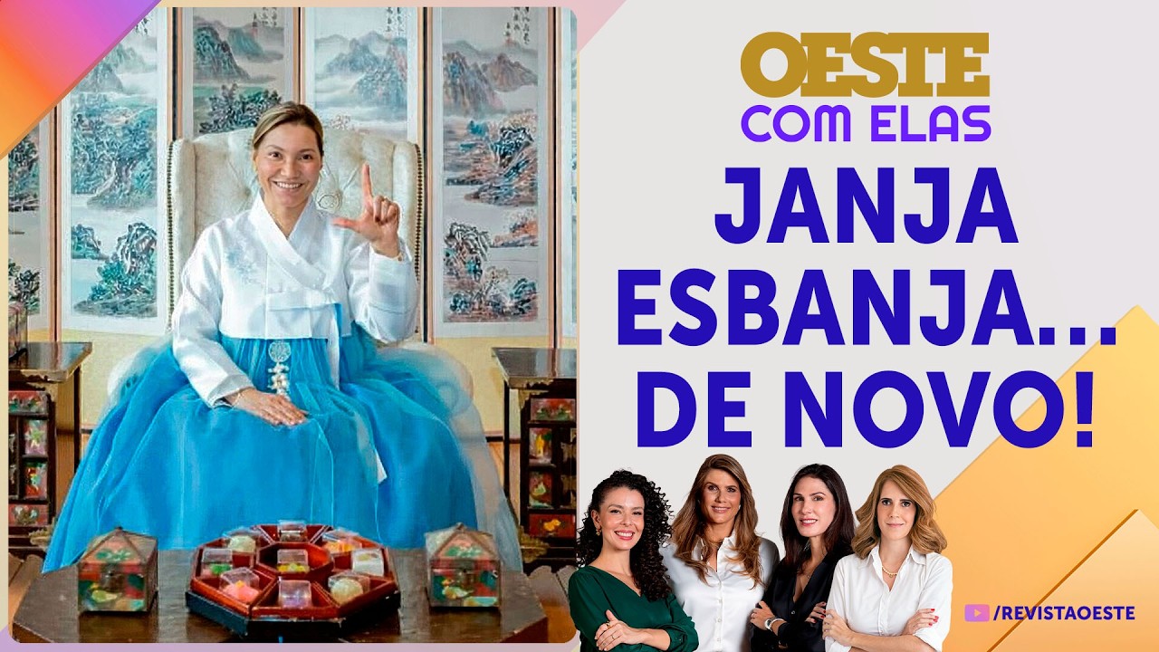 Primeira-dama se hospeda em hotel de luxo com diária de quase R$ 8 mil