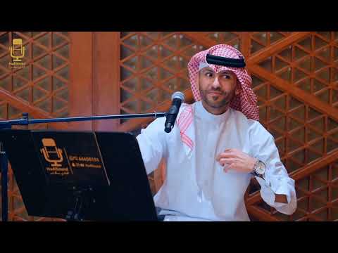 شكواي عبدالله الفيلكاوي 