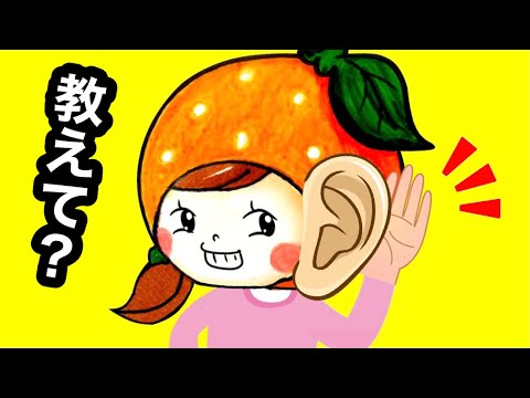 ここなっちゃん - YouTube