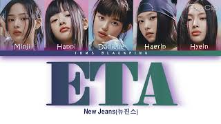 Newjeans뉴진스 Eta Lyrics Color Coded Hanromeng가사