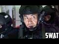 SWAT 34 IMETAFSILIWA KISWAHILI
