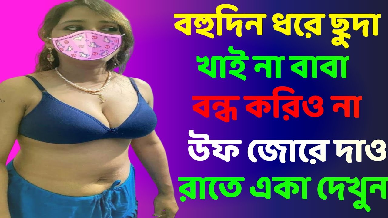 การตอนมะละกอ โดยไม่ใช้ดิน ไม่ใช้แกลบ ไม่ใช้ขุยมะพร้าว ใช้แค่น้ำเปล่า Crop cultivation method Y3