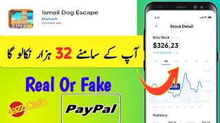 Ismail Dog Escape App Payment Proof | Ismail Dog Escape App Real or Fake | Full Review screenshot 3