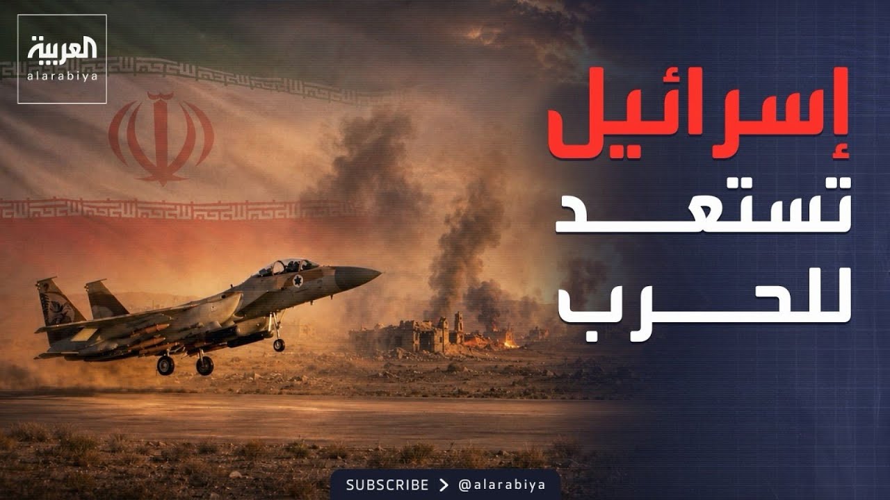���� ���� ������.. ������� ����� �������� ����� �� �����
 - نشر قبل 13 دقيقة