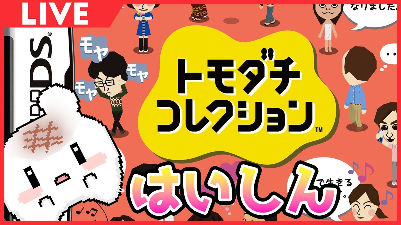 ◀︎2026/1/17▶︎【