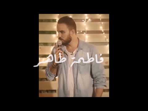 شاب يسخر من إذاعة القرا ن الكريم فمن هي فاطمة طاهر التي سخر منها