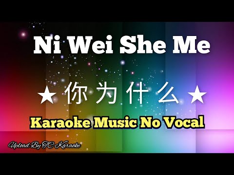 Ni Wen Wo Ai Ni   Teresa Teng360p