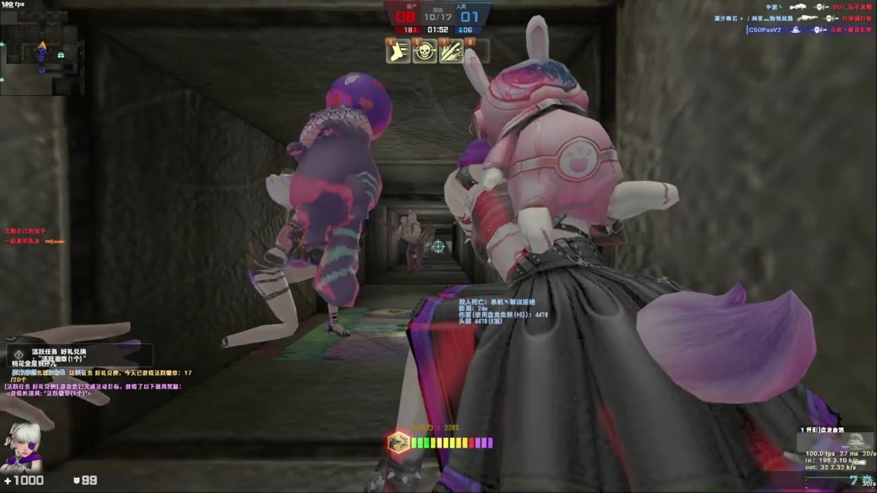 CSO China Zombie Hero Classic Guillotine