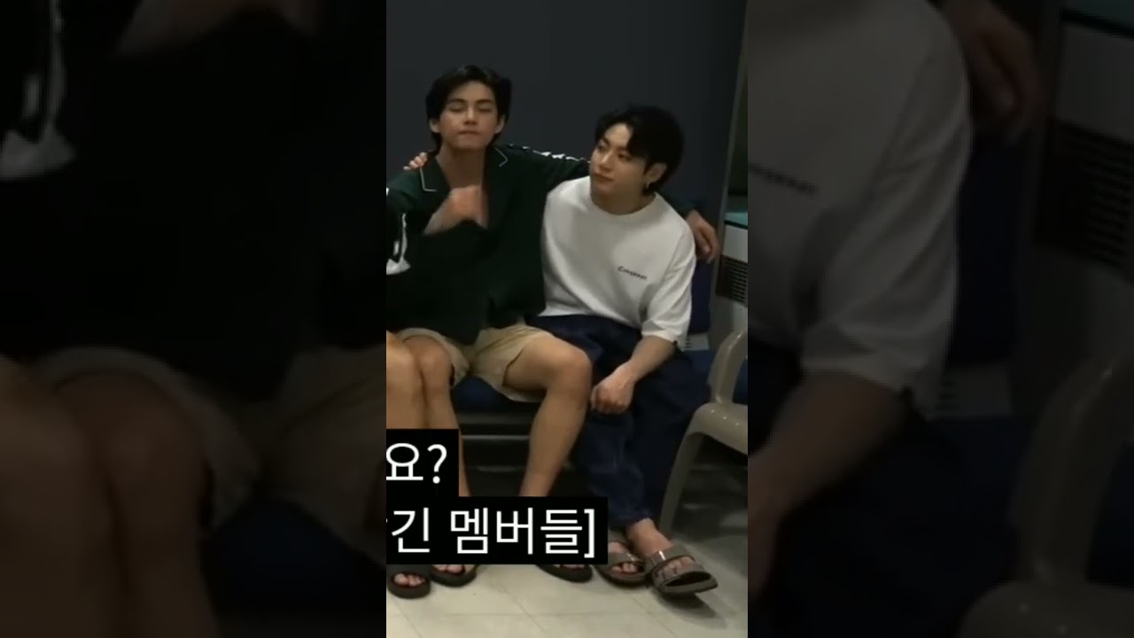 Taekook comfort eachother when they are together 😍🫂🐰🐯💫