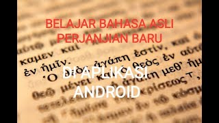 TUTORIAL APLIKASI ALKITAB BAHASA ASLI PB YANG KEREN screenshot 3