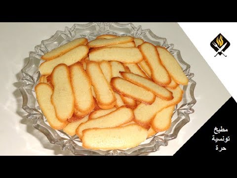 بسكويت-سهل-ولذيذ-بمكونات-بسيطة-متوفرة-في-كل-بيت---recette-biscuit-langue-de-chat