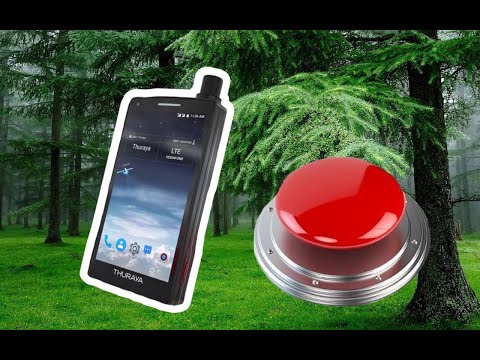 Thuraya X5 Touch работа в поле + тревожная кнопка!