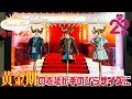 AKB48黄金期の衣装が手のひらサイズで手に入る時代が来た!【カプセルトルソー】