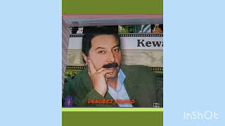 Dengbej Zahıro Kılama Şéwq Kela Xinuse Arşiva Cemal Kılıç Resimi