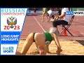 Long jump  2023 russian championships 