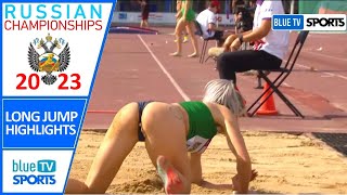 Women's Long Jump • Russian Athletics