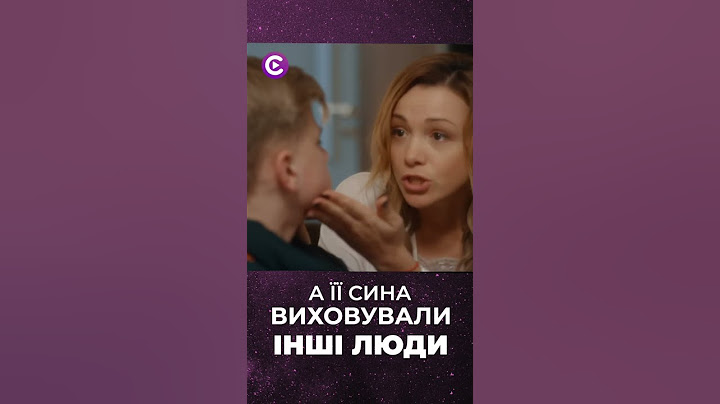 ЧИ ЗМОЖЕ ВОНА ПОВЕРНУТИ СИНА? #титількимій