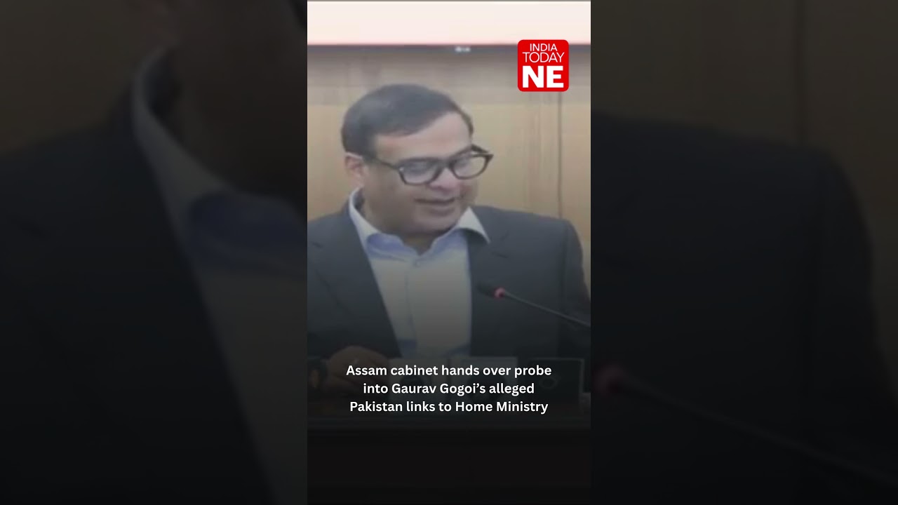 Кабинет министров штата Ассам передал расследование предполагаемых связей Гаурава Гогои с Пакиста...