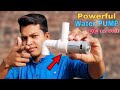 Water Pump || How To Make Powerful  वाटर पंप from 12 volt 555 DC motor