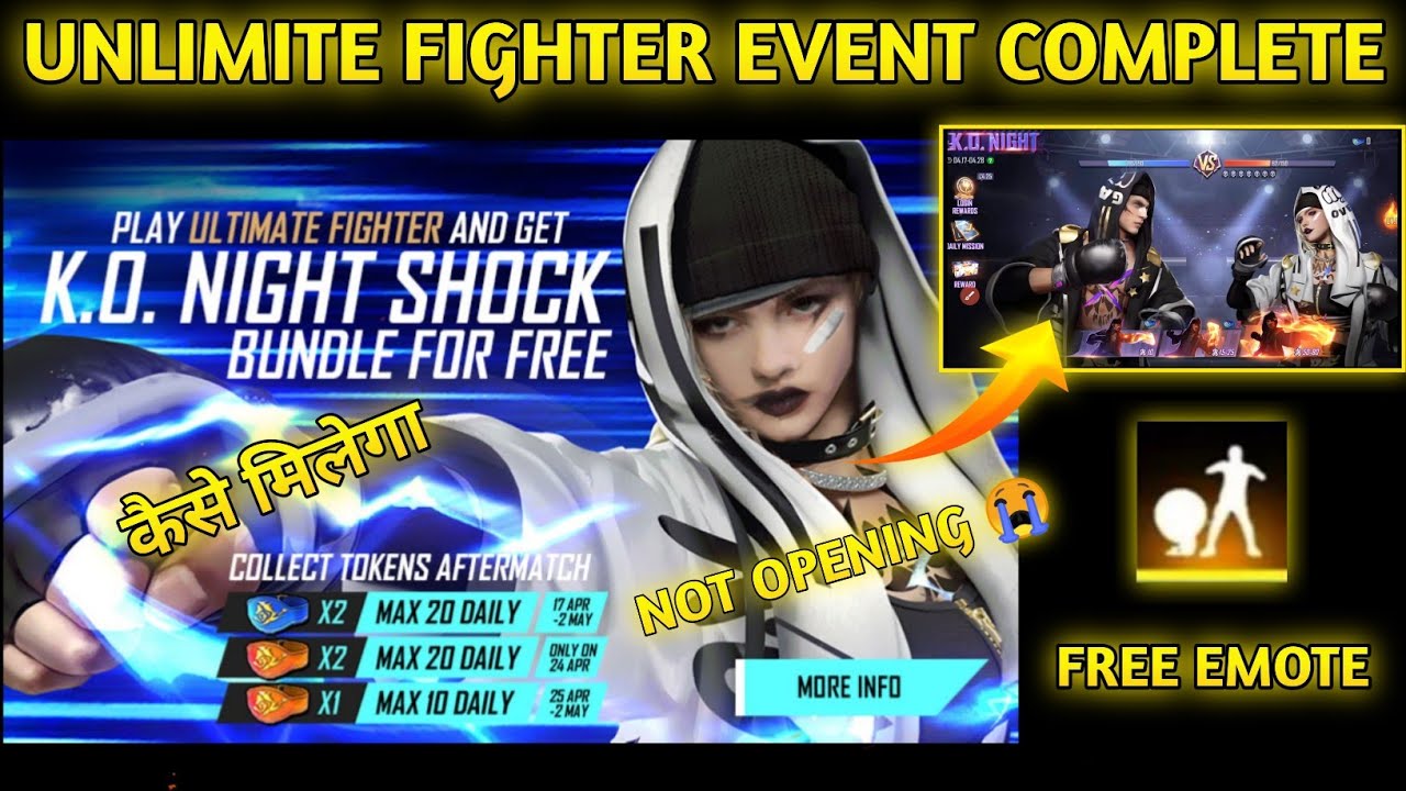 ultimate fighter free fire new event free fire play ultimate fighter and k.o night shock Bundle free