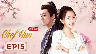 [ENG SUB] Chef Hua 15 (Tang Min, Yang Kaicheng) Delicious Food & Precious Love