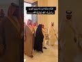 افتتاح بيت ابو دانه الجديد غناتي القحطاني عائله ابو دانه القحطاني 