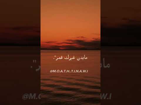 كلما بتشرق شمس نهار حالات وتس أب اشتراك فعلو زر الجرس