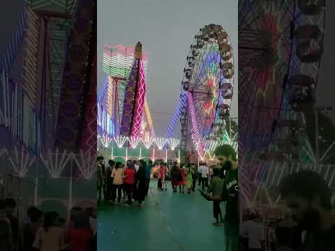 light wala jhula