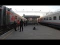 Поездка на поезде №068ы Москва Абакан из Перми в Тюмень