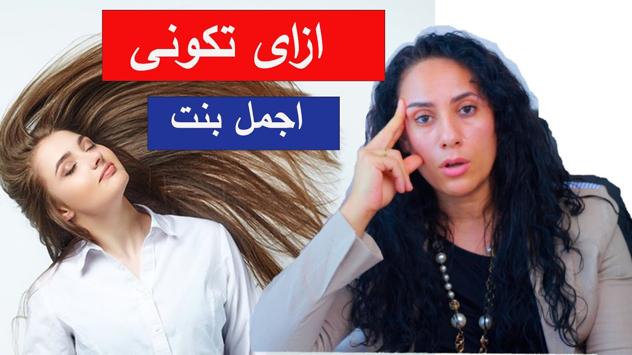 ازاى تكونى اجمل بنت فى اى مكان شيكولاته و قهوه مع افراح☕🍫