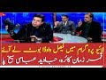 Faisal Vawda brings boot to Live Show