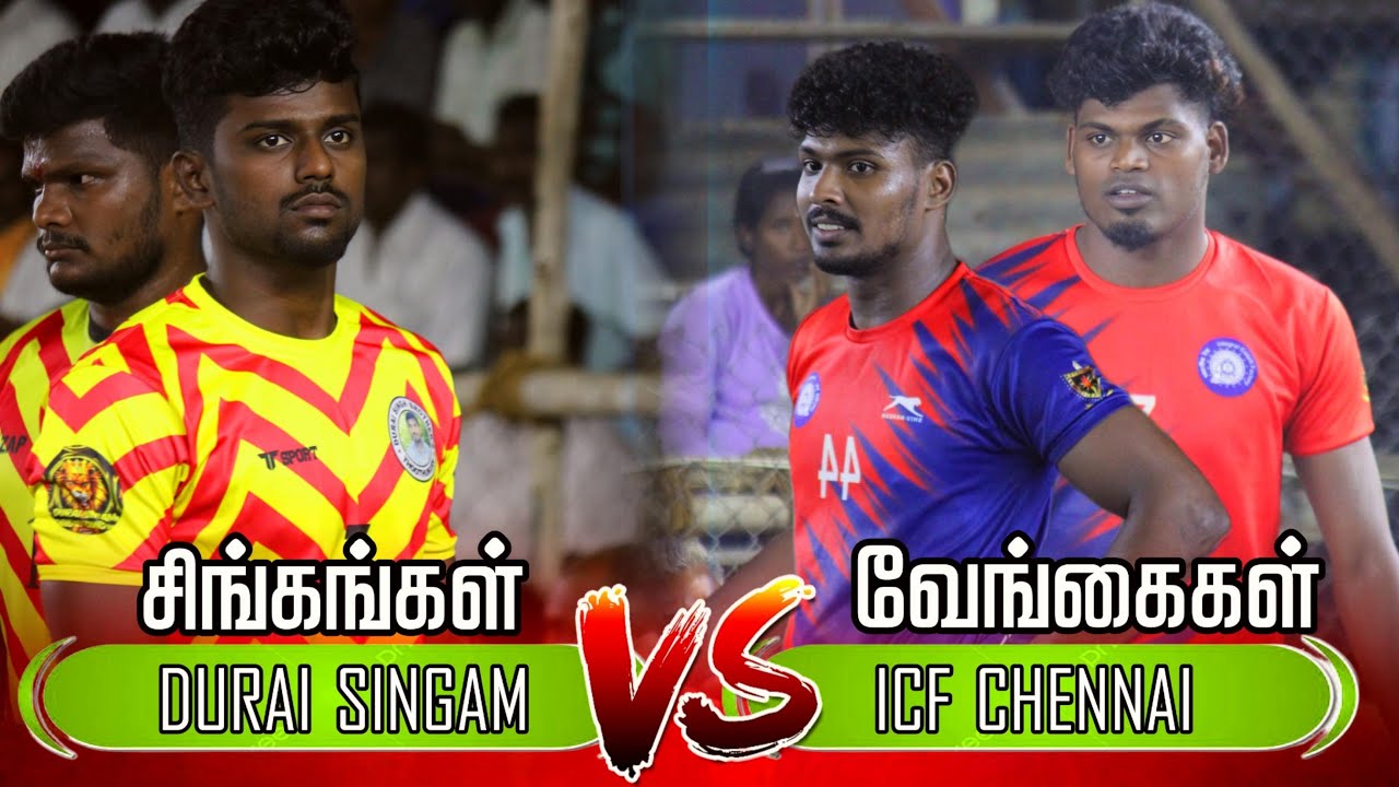 LG - ICF CHENNAI VS DURAISINGAM  || SOUTH INDIA MATCH || KEELAPAVOOR KABADDI @2024