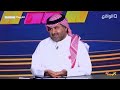 الـرادار سعود العتيبي فهد معيان علي الغامدي عبدالإله رقعان كاريزما17